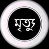 rukonislam82