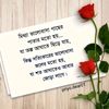 mismaria3282