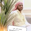 Danish Ali دانش (Ali)