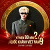 only_rhycap0306