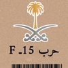 a959293