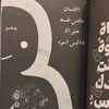mahahamed1424