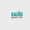 saudirap | الراب السعودي 🇸🇦