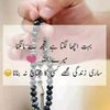 ehtisham.gujjar08
