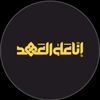 zahraa_ahmad00