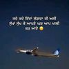 harpreet8697