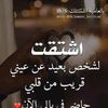 samera.shehab