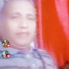 upendra.bastola