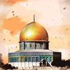 frepalestine20.2012maret