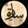 s99_qh99