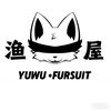 yuwu.fursuit