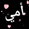 user6850615498249