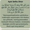 nurlelah392