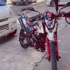 marvens_oficiel