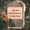 user7849424435339