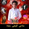 user82127396533087