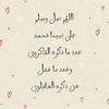 asmaa.mohamed8317