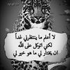 awda1085fux