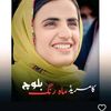 voice_of_balochis3