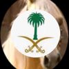 al._mhrah