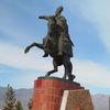 kazybekuulu