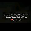 donia.karm2
