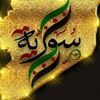 mohammad.alahmad88