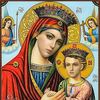 Eldana @ Orthodox