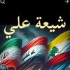 منتظر