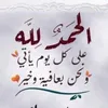 alkurdya27