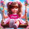 hichem.a.h1