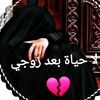 user4549524323093