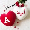 abcbof85