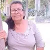 albertina.gmez.he