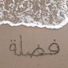 fdlah.15