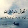 m.awais.72