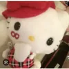 ngwocy2703
