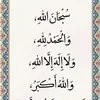 banaz.hamad1