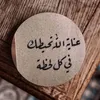 mfh93mhf