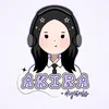 ig: @akira.digitals