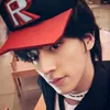 iam_unabellable