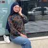 مريم العذاري