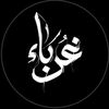omran._d20