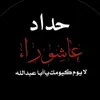 user54901843855748
