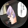 agannnn0212