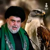 حيو لقادة (بني تميم)313😎