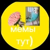 deret700