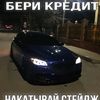 username1174927492937