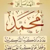 abtsam.abtsam1