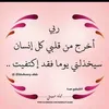 user6113819633092